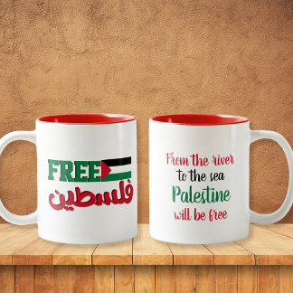 Caneca De Café Em Dois Tons Palestina livre | A Palestina será livre