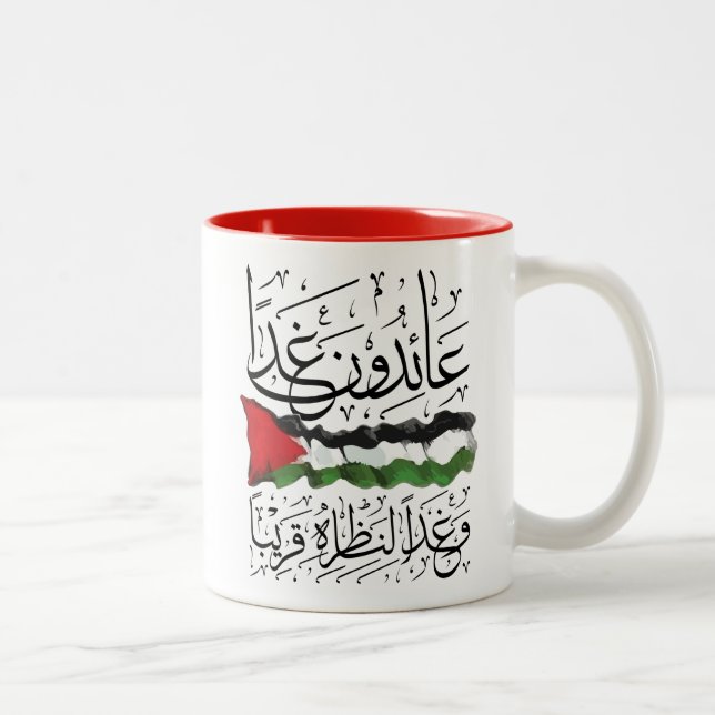 Caneca De Café Em Dois Tons Palestina Sinalizador Árabe Caligrafia (Direita)