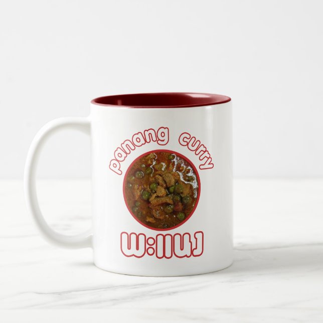 Caneca De Café Em Dois Tons Panang Thai Curry ... Comida da rua Tailândia (Esquerda)