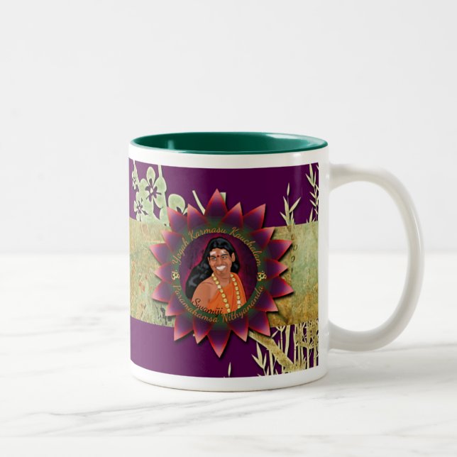 Caneca De Café Em Dois Tons Paramahansa Nithyananda (Direita)