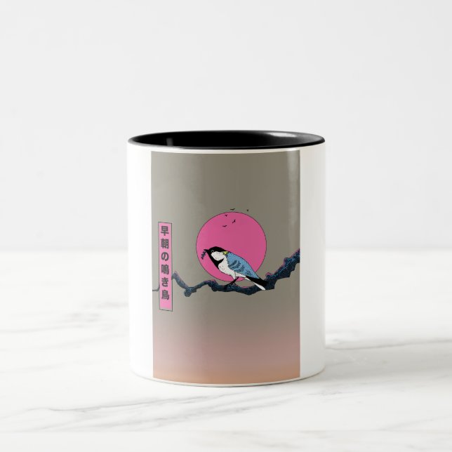 Caneca De Café Em Dois Tons Pássaro canoro da manhã cedo (Centro)