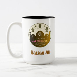 Caneca De Café Em Dois Tons Personalizado Kids Eid Mubarak 2026
