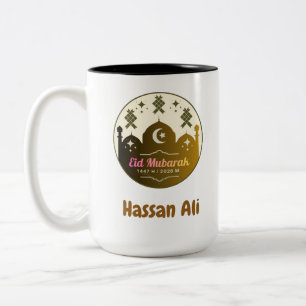 Caneca De Café Em Dois Tons Personalizado Kids Eid Mubarak 2026