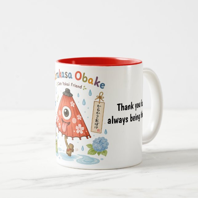 Caneca De Café Em Dois Tons Personalized Karakasa Obake Mug | Custom Name & Me (Frente Esquerda)