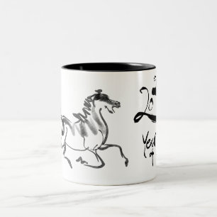 Caneca De Café Em Dois Tons Pintura original 6 Cavalo Ano Novo Chinês 2026 TM