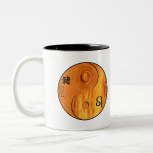 Caneca De Café Em Dois Tons Porco de Madeira 1935 1995 Fogo Leo zodiac Birthda