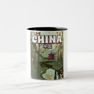 Caneca De Café Em Dois Tons Poster de desenho do Jardim de Água da China