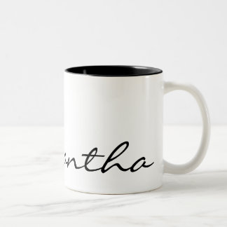Caneca De Café Em Dois Tons preto elegante e simples trendor chic
