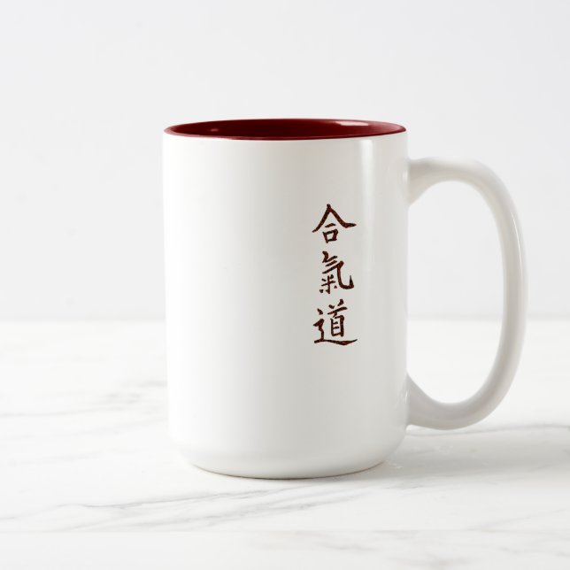 Caneca De Café Em Dois Tons Princípios do Aikido (Direita)