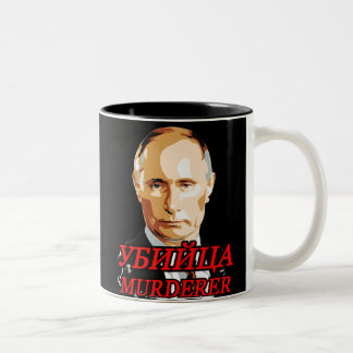 Caneca De Café Em Dois Tons putin-2980748 03112022