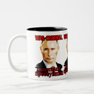 Caneca De Café Em Dois Tons putin-2980748 criminoso de guerra