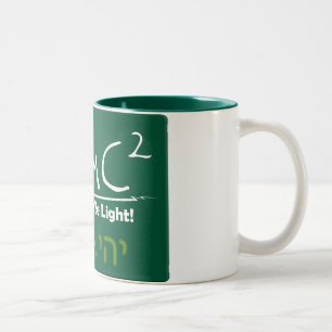 Caneca De Café Em Dois Tons Que Haja Luz