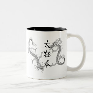 Caneca De Café Em Dois Tons Qui Chuan da TAI e dois dragões