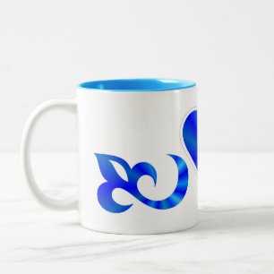 Caneca De Café Em Dois Tons Rainbow Heart Lily e Butterfly