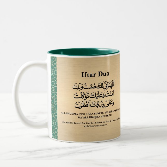 Caneca De Café Em Dois Tons Ramadan Iftar & Suhoor Dua Gold Green Pattern  (Esquerda)