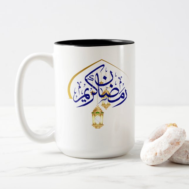 Caneca De Café Em Dois Tons Ramadan Kareem Mug 2026 – Islamic Coffee Cup Gift  (Com Donut)