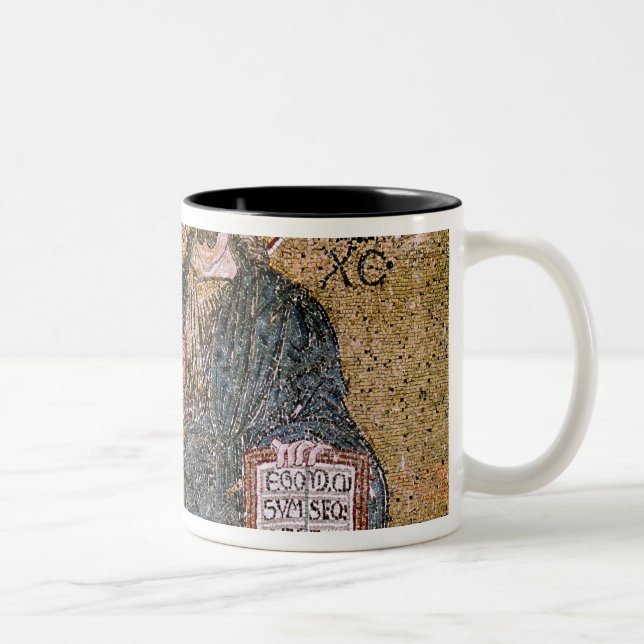 Caneca De Café Em Dois Tons Rei de William II de Sicília (Direita)