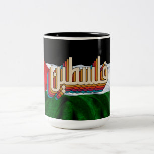 Caneca De Café Em Dois Tons Relógio de design retrô árabe da Palestina