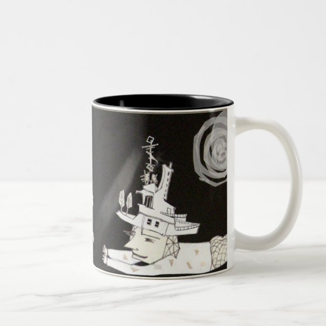 Caneca De Café Em Dois Tons reunião...algures (Direita)