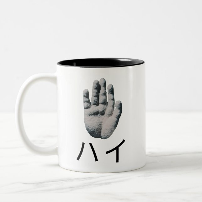 Caneca De Café Em Dois Tons Right hand Magcup/ Buddha's right hand "yes"  (Esquerda)