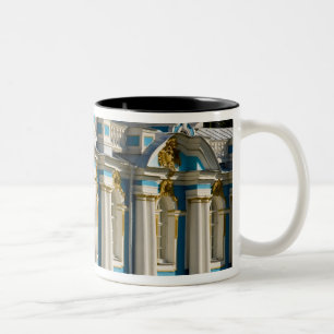 Caneca De Café Em Dois Tons Rússia, Pushkin. Porção do Palácio de Catarina.