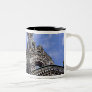 Caneca De Café Em Dois Tons Rússia, São Petersburgo, Nevsky Prospekt, O 2