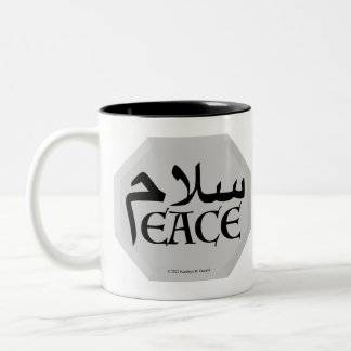 Caneca De Café Em Dois Tons SalamPeace (Persa-Inglês) em Gem