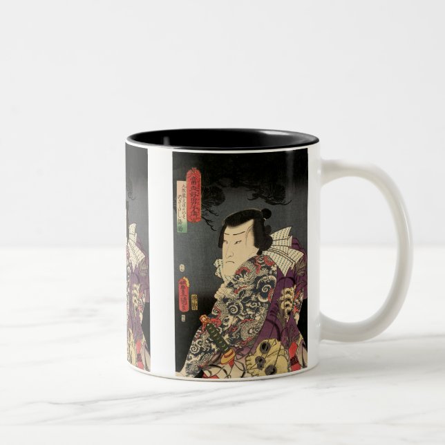 Caneca De Café Em Dois Tons Samurai de Tatted (Direita)