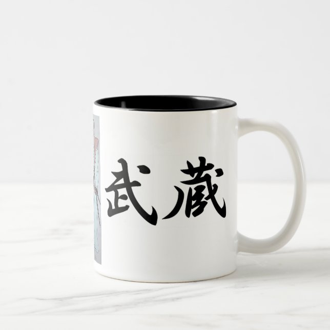 Caneca De Café Em Dois Tons Samurai, Musashi Miyamoto (com um desenho) (Direita)
