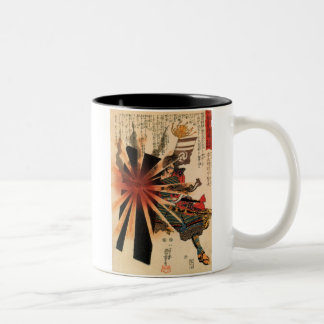 Caneca De Café Em Dois Tons Samurai que eu agrido
