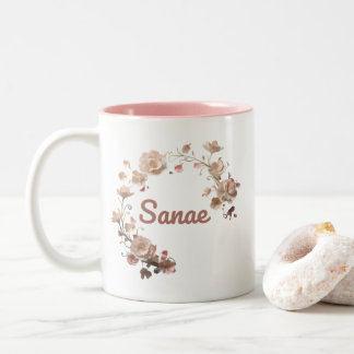 Caneca De Café Em Dois Tons Sanae Floral Mug