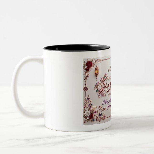 Caneca De Café Em Dois Tons Saudação de Eid (Esquerda)