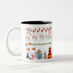 Caneca De Café Em Dois Tons Seda & Lanterna Harmonia branca