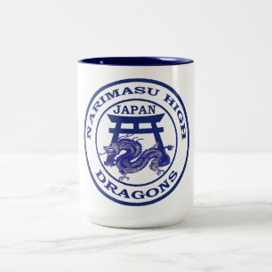 Caneca De Café Em Dois Tons Segundo grau Japão 1948-1971   de Narimasu
