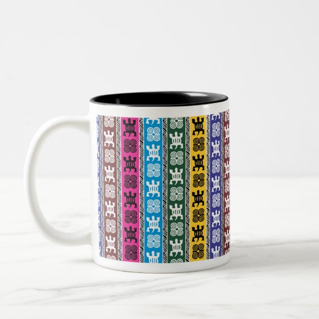 Caneca De Café Em Dois Tons Série African Element Art (Esquerda)
