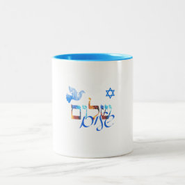 Caneca De Café Em Dois Tons Shalom - Paz