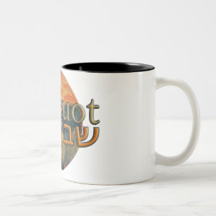 Caneca De Café Em Dois Tons Shavuot