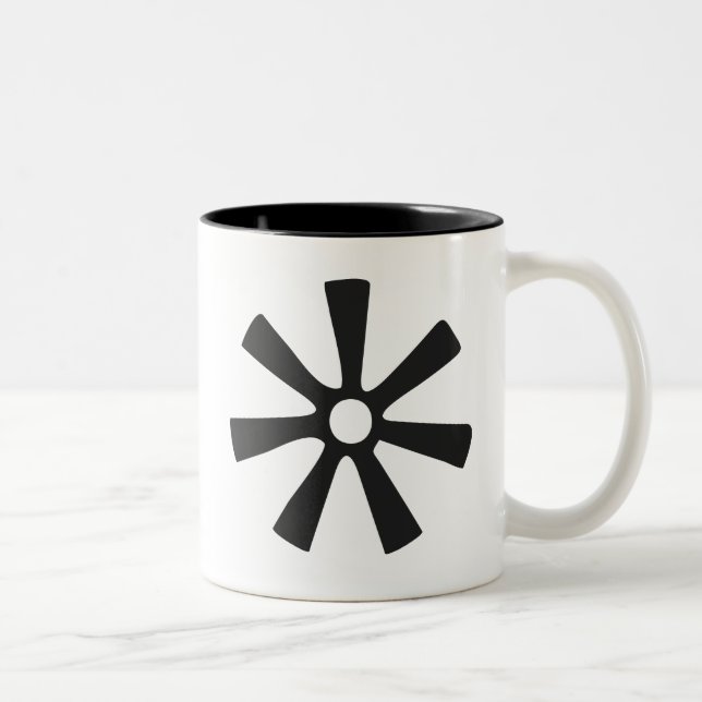 Caneca De Café Em Dois Tons Símbolo de ANANSE NTONTAN | da sabedoria, (Direita)