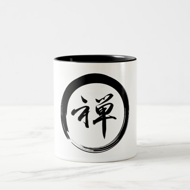 Caneca De Café Em Dois Tons Símbolo Enso com Símbolo Zen (Centro)