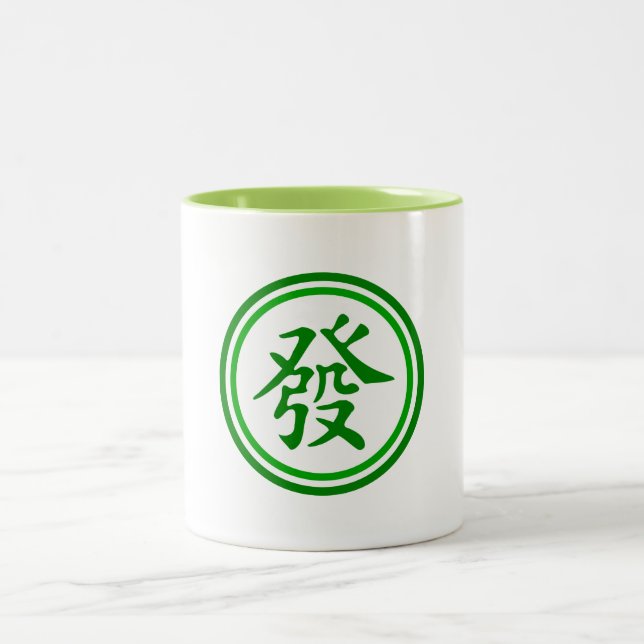 Caneca De Café Em Dois Tons Símbolo Lucky Mahjong - Verde e Branco (Centro)