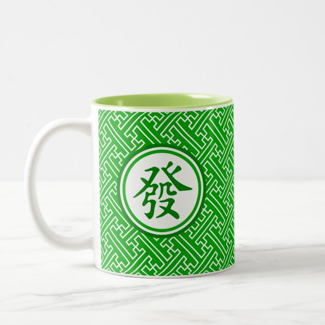 Caneca De Café Em Dois Tons Símbolo Lucky Mahjong - Verde Escuro (Esquerda)