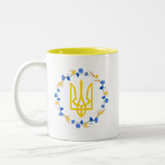 Caneca De Café Em Dois Tons Símbolo Nacional Ucraniano Trident Tryzub