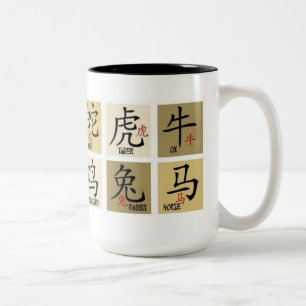 Caneca De Café Em Dois Tons Sinais de uísque chinês