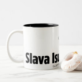 Caneca De Café Em Dois Tons Slava Isusu Christu