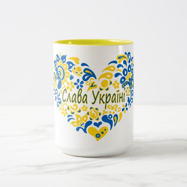 Caneca De Café Em Dois Tons Slava Ucraniano Glória à Ucrânia (Centro)