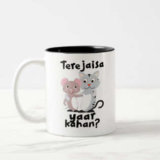 Caneca De Café Em Dois Tons Slogan kahan yaar da amizade do Hindi de Teri