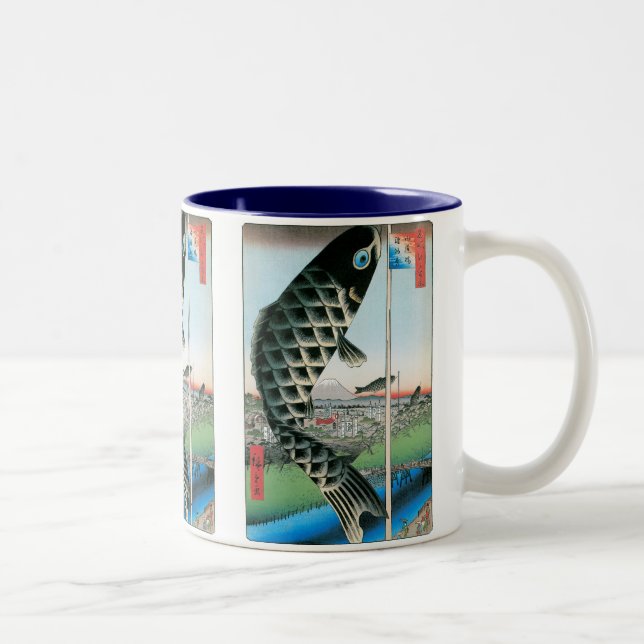 Caneca De Café Em Dois Tons Suido Bridge e Surugadai (Direita)