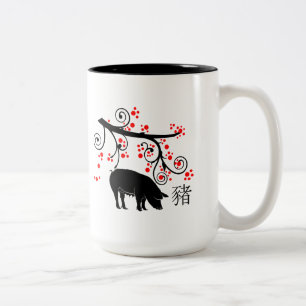 Caneca De Café Em Dois Tons Suíno de Ano Novo Chinês e Árvore Flor