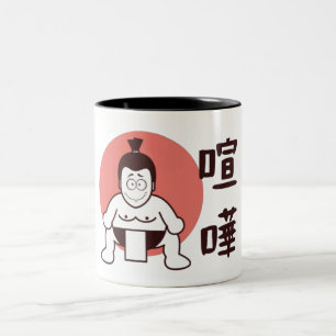 Caneca De Café Em Dois Tons Sumo do Japão, Tóquio - Sumo Japonês Tradiciona