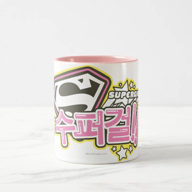 Caneca De Café Em Dois Tons Supergirl J-Pop 1 (Centro)